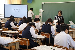 IMG_1722