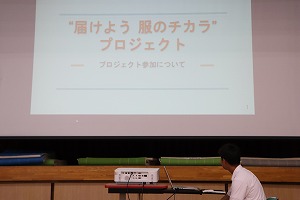 IMG_1804