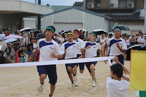 IMG_4879