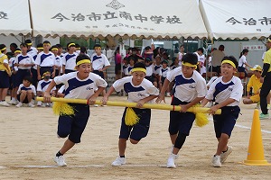 IMG_5258