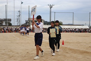 IMG_5282
