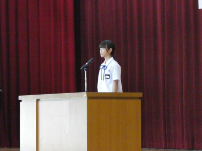 P1003981