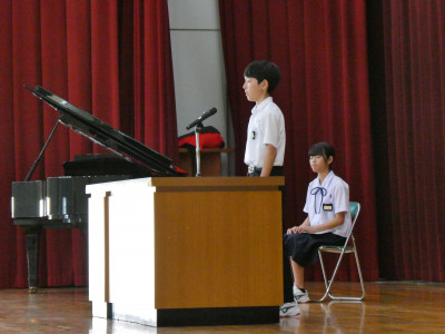 P1003983