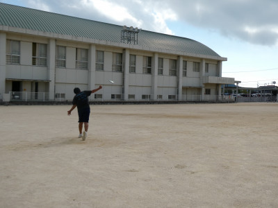 P1009150