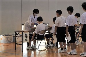 IMG_1394