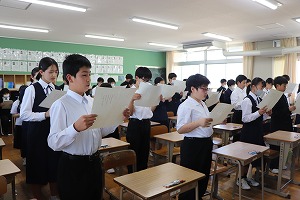 IMG_1479