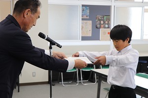 IMG_1931