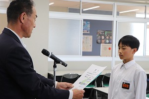 IMG_1936