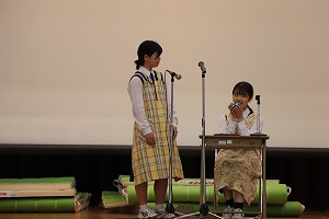 IMG_2067