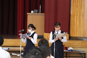 IMG_2088
