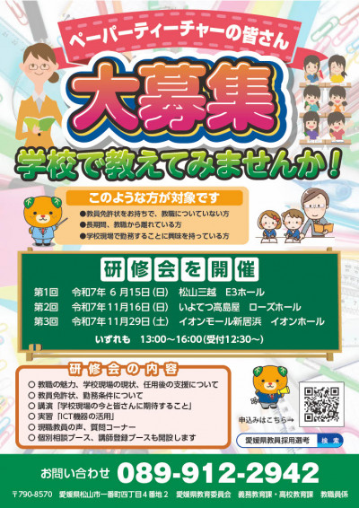 1749171152163-f9d10cf1-5aa8-4646-abe0-8c4a6c41e042_1