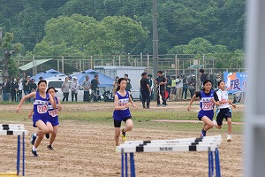IMG_2876