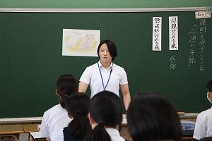 IMG_2606