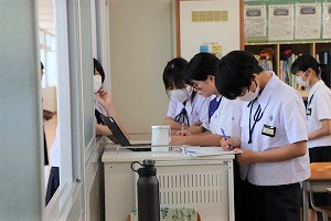 IMG_2734
