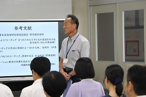IMG_2787