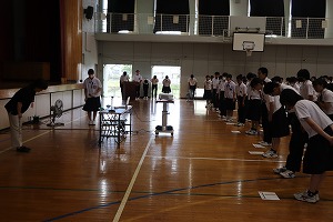 IMG_2939