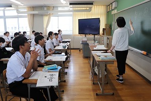 IMG_2971