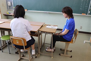 IMG_3284