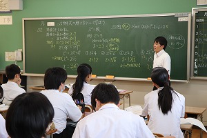 IMG_3302