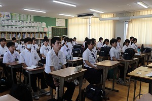 IMG_3379