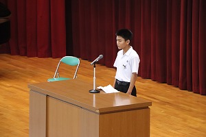 IMG_3677