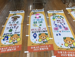 USPM8423