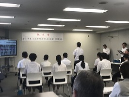 CTOT8969
