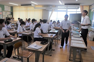 IMG_3769