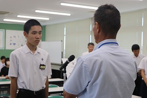 IMG_3829