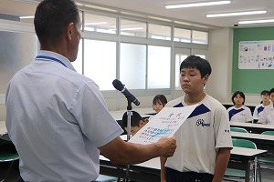 IMG_3832