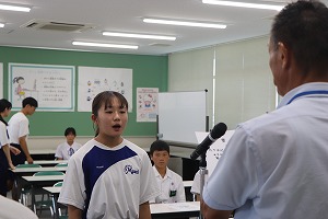 IMG_3866