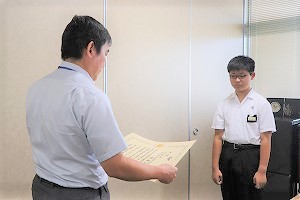 IMG_5818