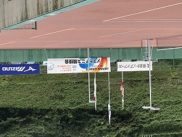 XFUS0077