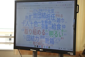 IMG_5875