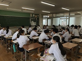 BFOW4873