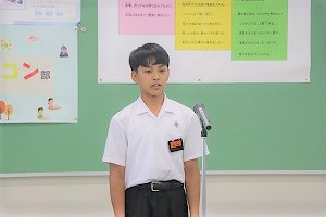 IMG_6040