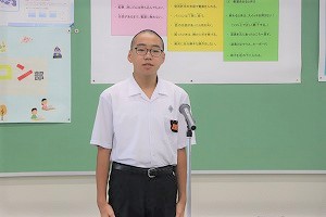 IMG_6043