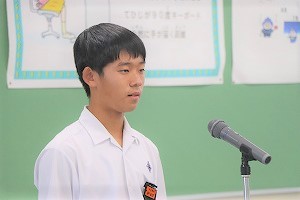 IMG_6050