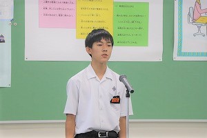IMG_6055
