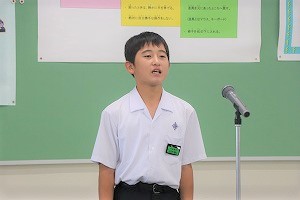 IMG_6058