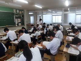 IMGP0394