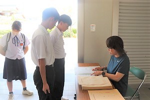 IMG_6204