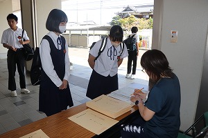 IMG_6206