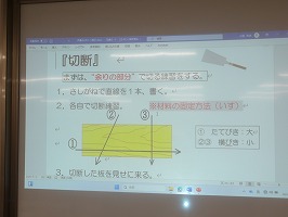IMGP0503