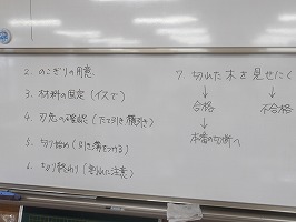 IMGP0505