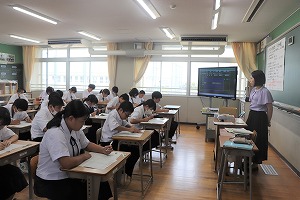 IMG_6248