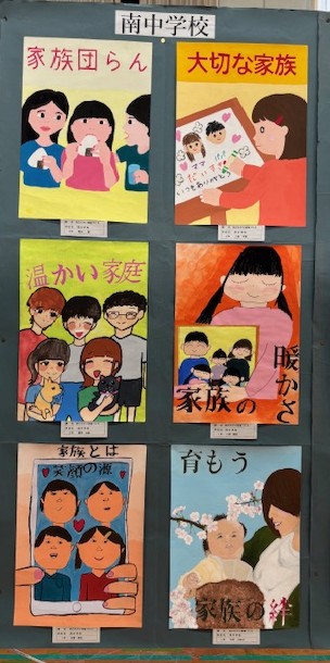 image0 (1)