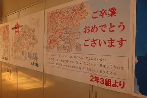 IMG_1289