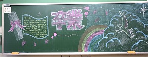 IMG_1304