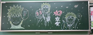 IMG_1308